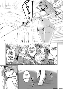 [F.T.B (Futaba)] Yami e no Izanai ~Muryoku na Hime Kishi ga Yami Ochi suru Hanashi~ [Digital] (SCANMTL) page 7