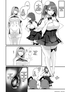 [F.T.B (Futaba)] Yami e no Izanai ~Muryoku na Hime Kishi ga Yami Ochi suru Hanashi~ [Digital] (SCANMTL) page 8