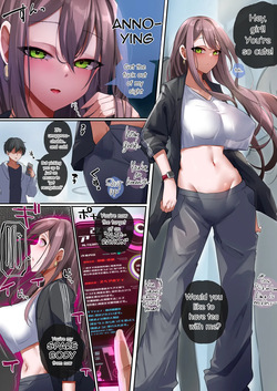 [Rim] Spare Body de Onanie Shiyou page 1