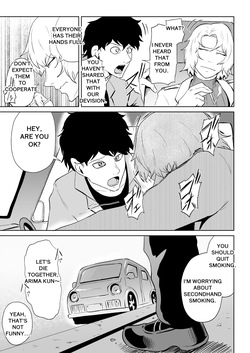 [Haru Tanuki-ya] ゴールデンウルフルナ 魔石の鉱脈2 [English] page 4