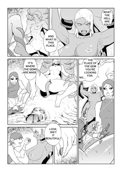 [Haru Tanuki-ya] ゴールデンウルフルナ 魔石の鉱脈2 [English] page 7