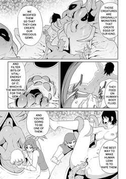 [Haru Tanuki-ya] ゴールデンウルフルナ 魔石の鉱脈2 [English] page 8