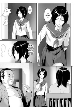 [ROMOMATA] I, was sold to my mother's ex-fiancé [English] [Gagak_Ireng] [Digital] page 2