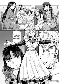 [SUMINO YUJI] Taishou Yotogi Roman - Kinyoubi no Hanayome CHAPTER 7 (English) page 2