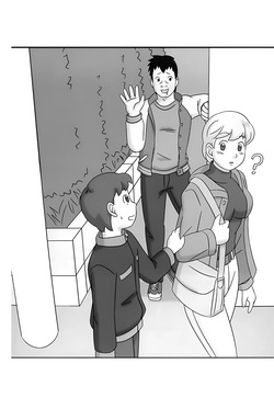 [Ukisystem] Mamagui 4 [English] page 2
