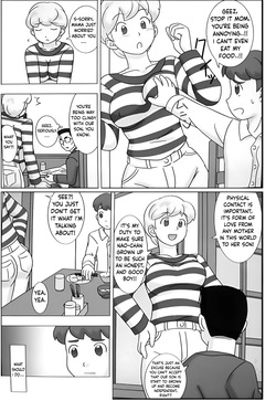 [Ukisystem] Mamagui 4 [English] page 5