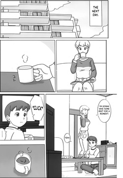 [Ukisystem] Mamagui 4 [English] page 9