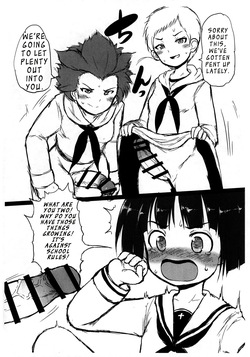 [Egyptsobaya (Taikou)] Sodoko no Fuuki ga Midareru! (Girls und Panzer) page 2
