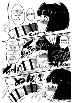 [Egyptsobaya (Taikou)] Sodoko no Fuuki ga Midareru! (Girls und Panzer) page 3