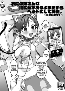 [Sleepwatch.ex (Aibu Yue)] Otonari no Musume-san wa Ore ni Ki ga Aru you dakara Pet ni Shite Mita. ~Usui Yatsu 1~ [Spanish] [Digital] page 1