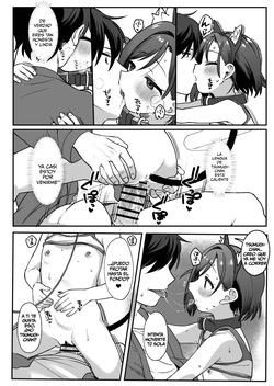 [Sleepwatch.ex (Aibu Yue)] Otonari no Musume-san wa Ore ni Ki ga Aru you dakara Pet ni Shite Mita. ~Usui Yatsu 1~ [Spanish] [Digital] page 7