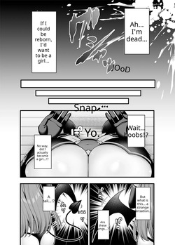 [Fujiya (Nectar)] Ore ga Kawarini Sakyubasu Yatte Yaru!! [Digital] page 5