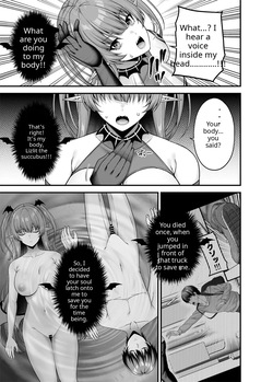 [Fujiya (Nectar)] Ore ga Kawarini Sakyubasu Yatte Yaru!! [Digital] page 8