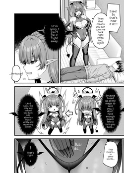 [Fujiya (Nectar)] Ore ga Kawarini Sakyubasu Yatte Yaru!! [Digital] page 9