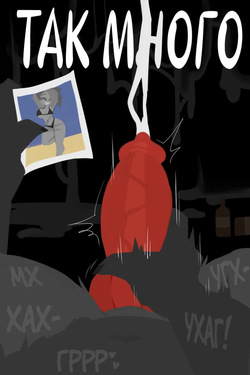 Father And Daughter Bonding / Сближение отца и дочери page 5
