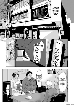 [Edo Shigezu] Netorare Pandemic (Web Comic Toutetsu Vol.59) (English Translation) page 3