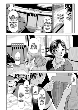 [Edo Shigezu] Netorare Pandemic (Web Comic Toutetsu Vol.59) (English Translation) page 6