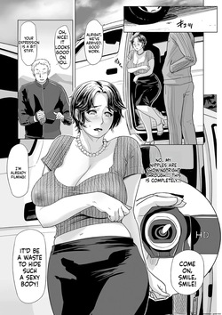 [Edo Shigezu] Netorare Pandemic (Web Comic Toutetsu Vol.59) (English Translation) page 7