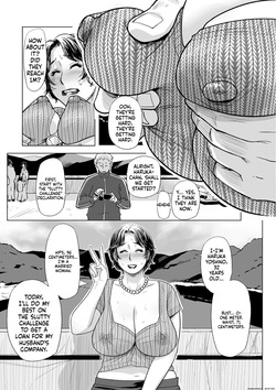 [Edo Shigezu] Netorare Pandemic (Web Comic Toutetsu Vol.59) (English Translation) page 9