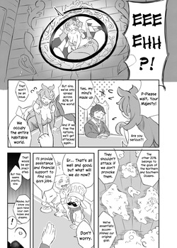 [Amedoriya (Tubasa)] Watashi no Nozomi wa | My Wish [English] [EHCOVE] page 7