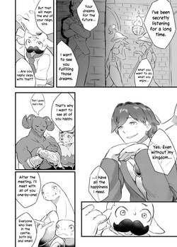 [Amedoriya (Tubasa)] Watashi no Nozomi wa | My Wish [English] [EHCOVE] page 8