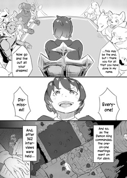 [Amedoriya (Tubasa)] Watashi no Nozomi wa | My Wish [English] [EHCOVE] page 9
