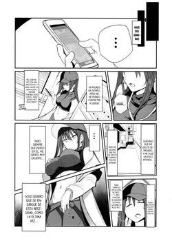 (C102) [Muoto Lab (Muoto)] DeliHeal Yondara Saori ga Kite Sonomama Ecchi Shita Ato no Hon 2 | El libro de lo que pasó después de que llamara a una prostituta, viniera Saori y acabáramos teniendo sexo 2 (Blue Archive) [Spanish] [Traducciones Necesarias] page 5