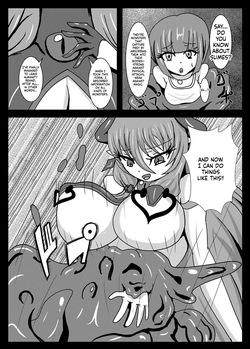 [Niziyumedokoro (Yakuhina)] Seisenki Selacarmia if After Funon &amp; Kochou Set [English] [SCANMTL] [Digital] page 10
