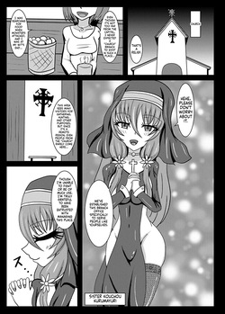 [Niziyumedokoro (Yakuhina)] Seisenki Selacarmia if After Funon &amp; Kochou Set [English] [SCANMTL] [Digital] page 5