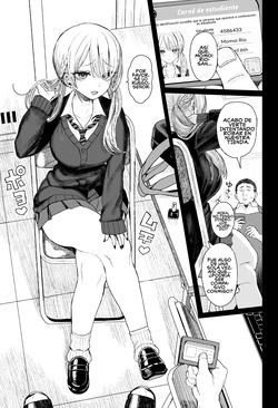 Shouwaru Gal Shitsukerareru + Extras page 2