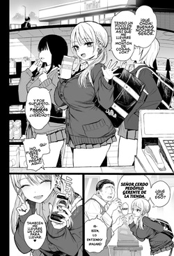 Shouwaru Gal Shitsukerareru + Extras page 7