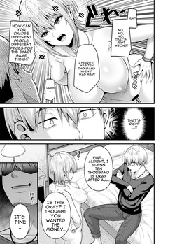 [Fujiya (Nectar)] Gyakuten Enkou 2 ~Ore ga Kawareru Sekai~ [Digital] [MTL] page 10