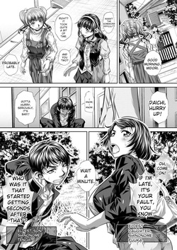 [NABURU] Katei Homon [Digital]  [ENGLISH] page 5