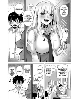 [Ebi Hoppe (Galvalume Kouhan)] After I Refused A Blowjob From An Uninvited Slutty, Passionate Gal, I Gave Her A Creampie Confession And Had Lots Of Sweet, Loving Sex With Her! | Gachi Koi Bitch Gal no Oshikake Fella o Kotowattara Nakadashi Kokuhaku &amp; Amaama Icha Love Koubi Suru Koto ni Natta Hanashi [English] [Cookie Cruncher] page 4