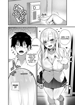 [Ebi Hoppe (Galvalume Kouhan)] After I Refused A Blowjob From An Uninvited Slutty, Passionate Gal, I Gave Her A Creampie Confession And Had Lots Of Sweet, Loving Sex With Her! | Gachi Koi Bitch Gal no Oshikake Fella o Kotowattara Nakadashi Kokuhaku &amp; Amaama Icha Love Koubi Suru Koto ni Natta Hanashi [English] [Cookie Cruncher] page 6