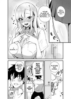 [Ebi Hoppe (Galvalume Kouhan)] After I Refused A Blowjob From An Uninvited Slutty, Passionate Gal, I Gave Her A Creampie Confession And Had Lots Of Sweet, Loving Sex With Her! | Gachi Koi Bitch Gal no Oshikake Fella o Kotowattara Nakadashi Kokuhaku &amp; Amaama Icha Love Koubi Suru Koto ni Natta Hanashi [English] [Cookie Cruncher] page 8