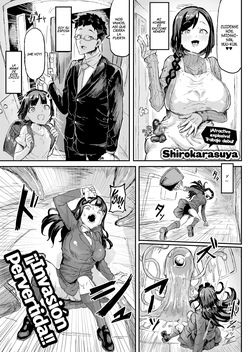 [Shirokarasu] Hitozuma Mahou Shoujo Jukuseichuu｜Maduración De La Mujer Casada Chica Mágica (WEEKLY Kairakuten 2024 No.44) [Spanish] [BigDaddy Scan] page 1