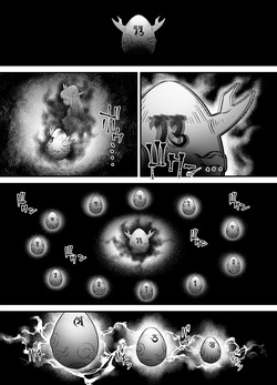 [Steel Mayonnaise (Higuchi Isami)] Niku Miko no Utage Ichi～Urushi Soushuuhen [Digital] page 3