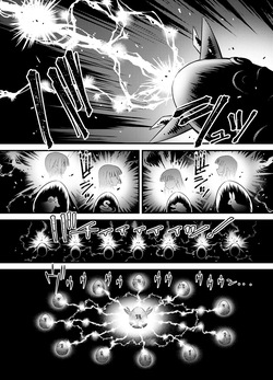 [Steel Mayonnaise (Higuchi Isami)] Niku Miko no Utage Ichi～Urushi Soushuuhen [Digital] page 4