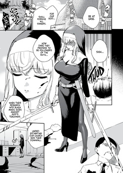 [Haraheridou (Herio)] Sister Marguerite no Jyunan | The Passion of Sister Margaret [English] [J18] [Decensored] [Digital] page 2