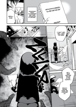 [Haraheridou (Herio)] Sister Marguerite no Jyunan | The Passion of Sister Margaret [English] [J18] [Decensored] [Digital] page 3