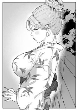 [Sakura no Tomoru Hi e] Gal Mama Anna-san 2 page 9
