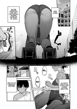 [Akashiba Honpo (Igusa)] Seiyoku Tsuyo Tsuyo Rikujoubu ni Shiboritorareru Hanashi | Milked Dry By The Super Horny Girl From The Track And Field Club [Digital] [English] [KM_42] page 2