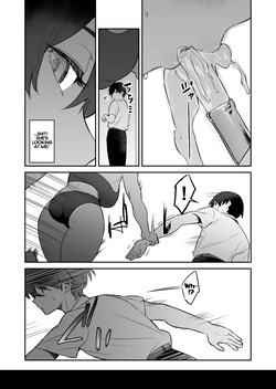 [Akashiba Honpo (Igusa)] Seiyoku Tsuyo Tsuyo Rikujoubu ni Shiboritorareru Hanashi | Milked Dry By The Super Horny Girl From The Track And Field Club [Digital] [English] [KM_42] page 4