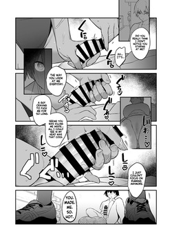 [Akashiba Honpo (Igusa)] Seiyoku Tsuyo Tsuyo Rikujoubu ni Shiboritorareru Hanashi | Milked Dry By The Super Horny Girl From The Track And Field Club [Digital] [English] [KM_42] page 8