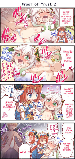 [Tomagiri] Proof of Trust [English] page 2