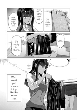 [Black Lacquer (Kuro_urushi) The Cursed Bondage page 2