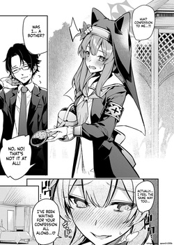 [Jun Tokutyu Kuromask (Hetaren)] Sensei Senyou Himitsu no Kokkai (Blue Archive) [Digital] (SCANMTL) page 2