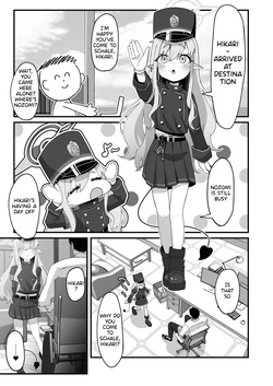 [Loli Chahan (Zmix)] Hikari To Honki Tanetsuke Shuposhupo Koubi Suru Hon (Blue Archive) [English][Bazket][Digital] page 4
