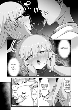 [Loli Chahan (Zmix)] Hikari To Honki Tanetsuke Shuposhupo Koubi Suru Hon (Blue Archive) [English][Bazket][Digital] page 9